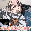 ͷ��