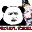ͷ��