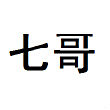 ͷ