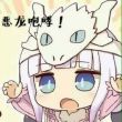 ͷ��