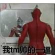 ͷ