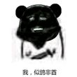 ͷ��