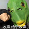 ͷ��