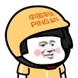 ͷ��