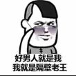 ͷ��