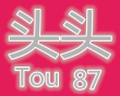 ͷ��