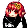 ͷ