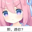 ͷ