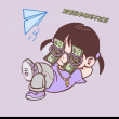 ͷ��