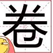 ͷ