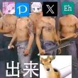 ͷ��