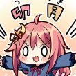 ͷ��