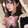 ͷ��