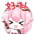 ͷ��