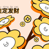 ͷ��