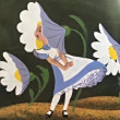 ͷ