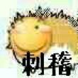 ͷ��