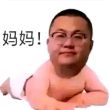 ͷ��
