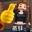 ͷ��