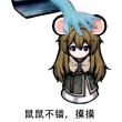 ͷ��