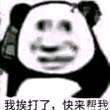 ͷ
