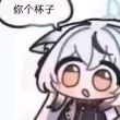 ͷ��