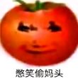 ͷ��