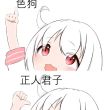 ͷ��