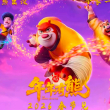 ͷ��