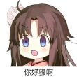ͷ��