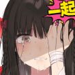 ͷ��