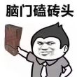 ͷ��
