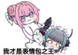 ͷ��