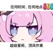 ͷ��