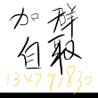 ͷ