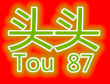 ͷ��