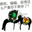 ͷ��