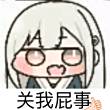 ͷ