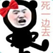 ͷ