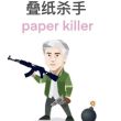 ͷ��