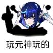 ͷ��