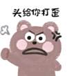 ͷ