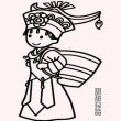 ͷ��