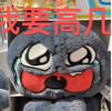 ͷ��