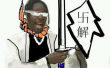 ͷ��