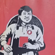 ͷ