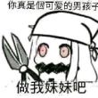 ͷ��