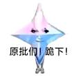 ͷ