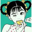 ͷ��