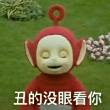 ͷ